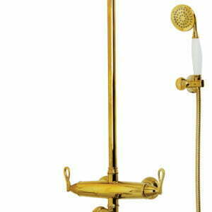 951515 golden bataryalı duş ünitesi altın